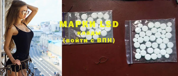 MDMA Premium VHQ Каменногорск