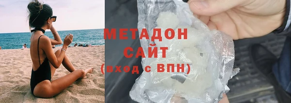 амф Каменка